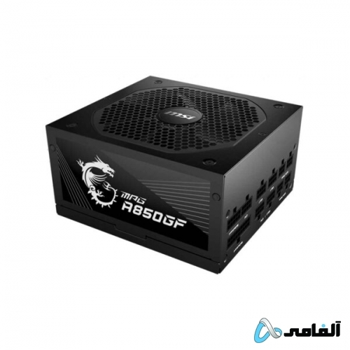 منبع تغذیه کامپیوتر ام اس آی مدل MPG A850GF
