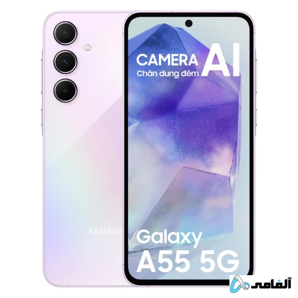 گوشی موبایل سامسونگ مدل Galaxy A55 دو سیم کارت ظرفیت 128 گیگابایت و رم 8 گیگابایت - ویتنام