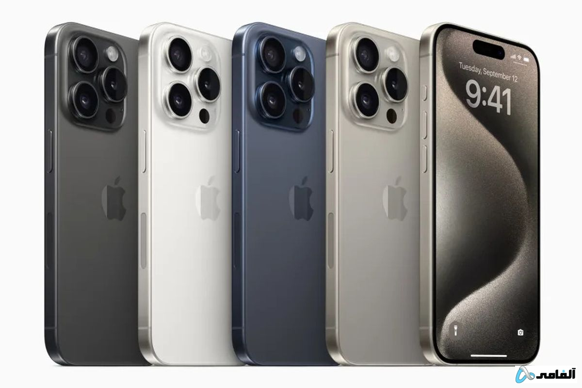 گوشی موبایل اپل مدل iPhone 15 Pro Max CH دو سیم‌ کارت ظرفیت 256 گیگابایت و رم 8 گیگابایت