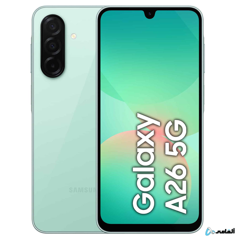 گوشی موبایل سامسونگ مدل Galaxy A26 دو سیم کارت ظرفیت 256 گیگابایت و رم 8 گیگابایت - ویتنام - به همراه شارژر 25 وات سامسونگ
